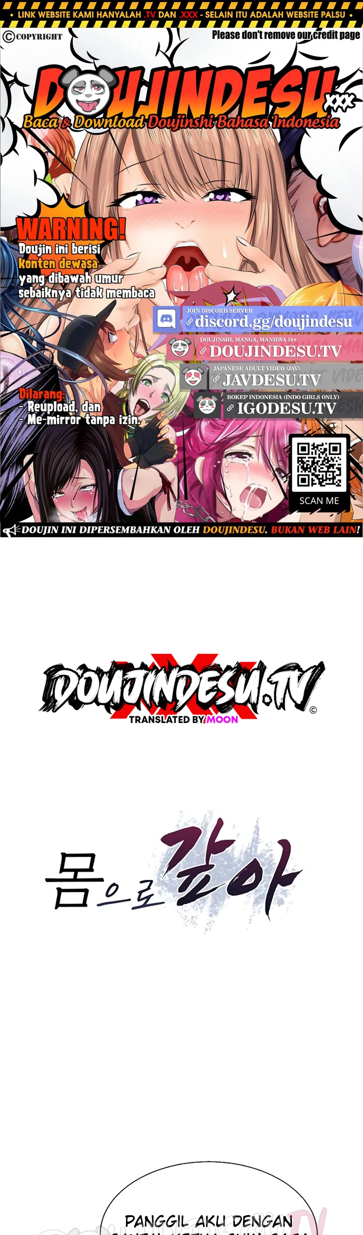 Pay with Your Body - Page 1